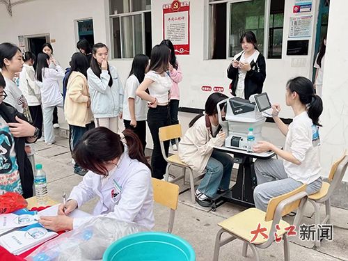 守护清晰视界，点亮光明未来——赣州理工职业技术学校成功举办近视防控专题讲座